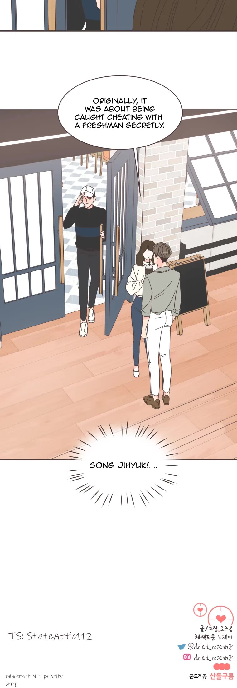 She's My Type Chapter 78 page 36 - Chapter 78