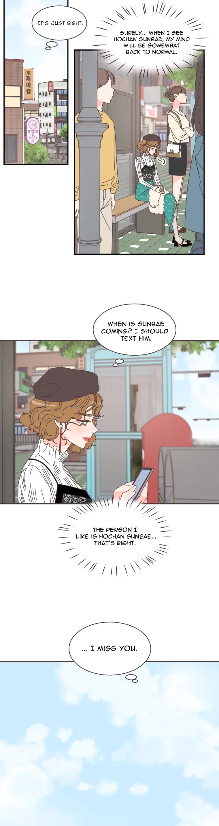 She's My Type Chapter 79 page 10 - Chapter 79