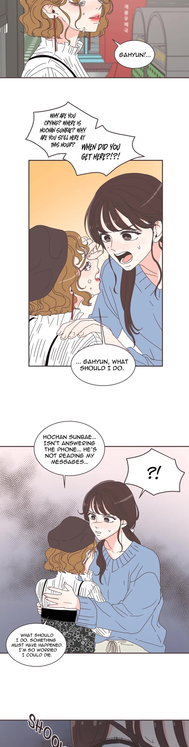 She's My Type Chapter 79 page 22 - Chapter 79
