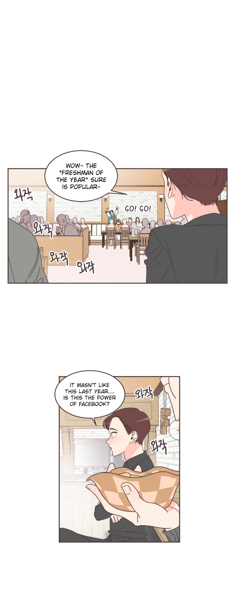 She's My Type Chapter 8 page 21 - Chapter 8