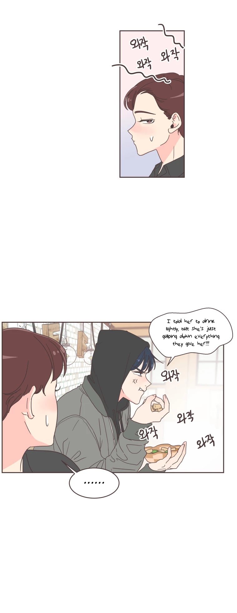 She's My Type Chapter 8 page 22 - Chapter 8