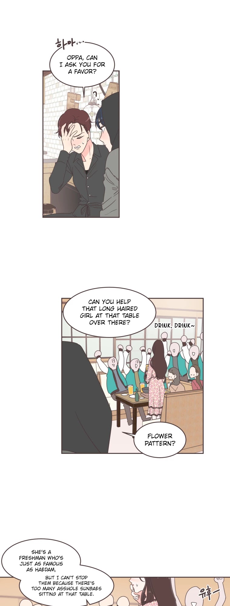 She's My Type Chapter 8 page 25 - Chapter 8