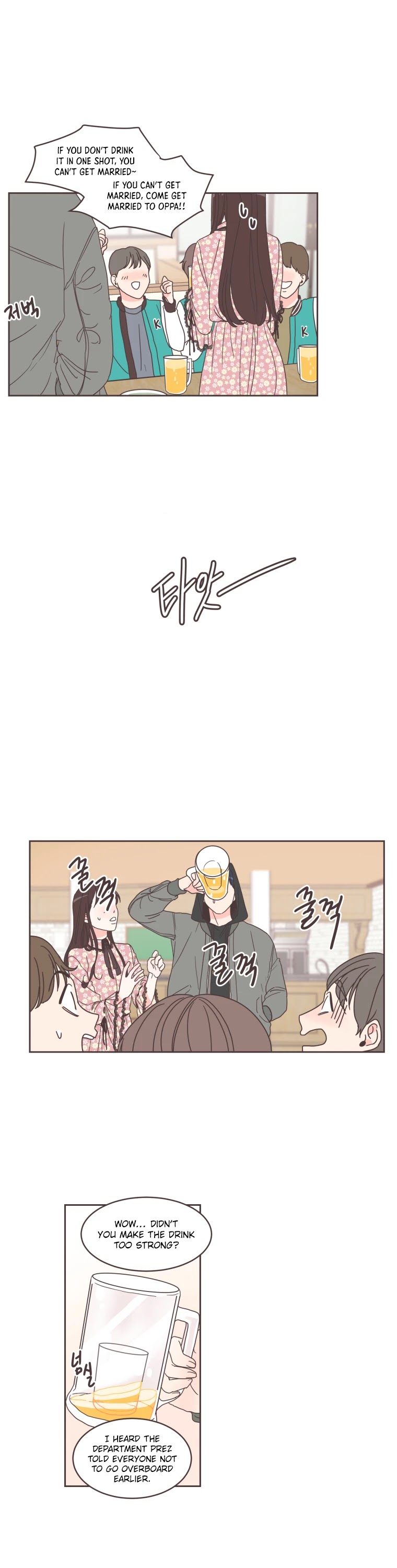 She's My Type Chapter 8 page 27 - Chapter 8