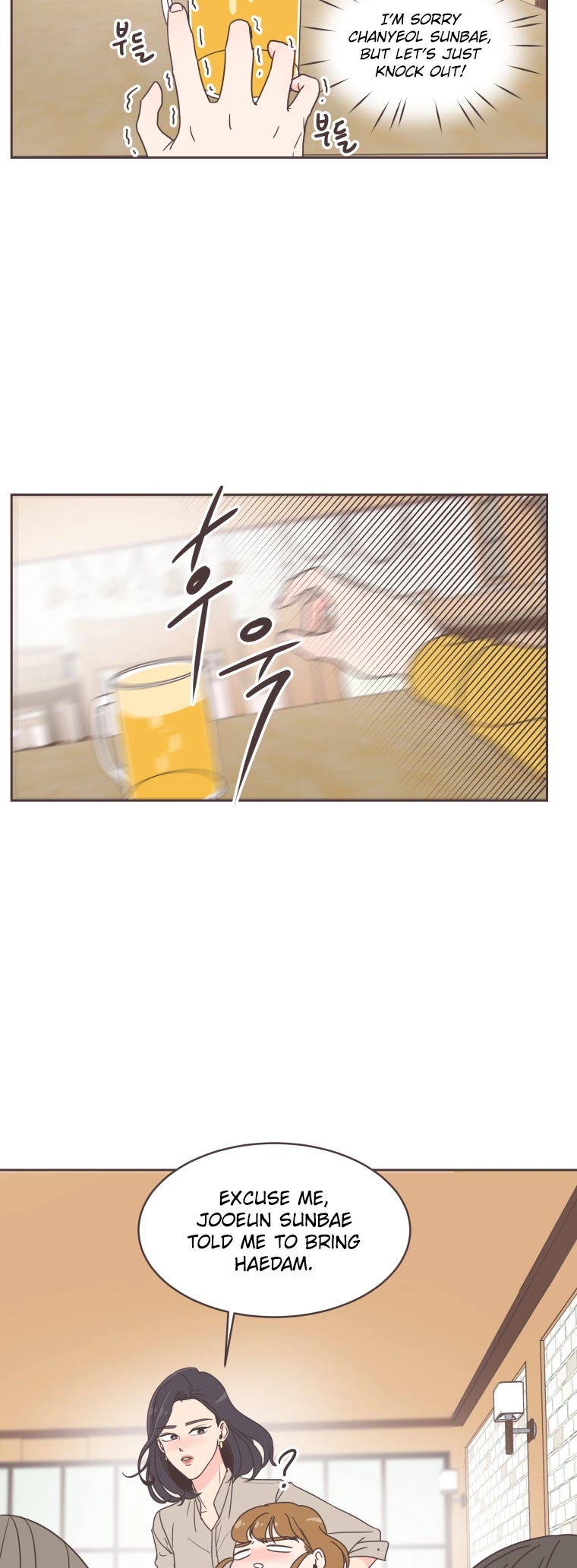 She's My Type Chapter 8 page 31 - Chapter 8