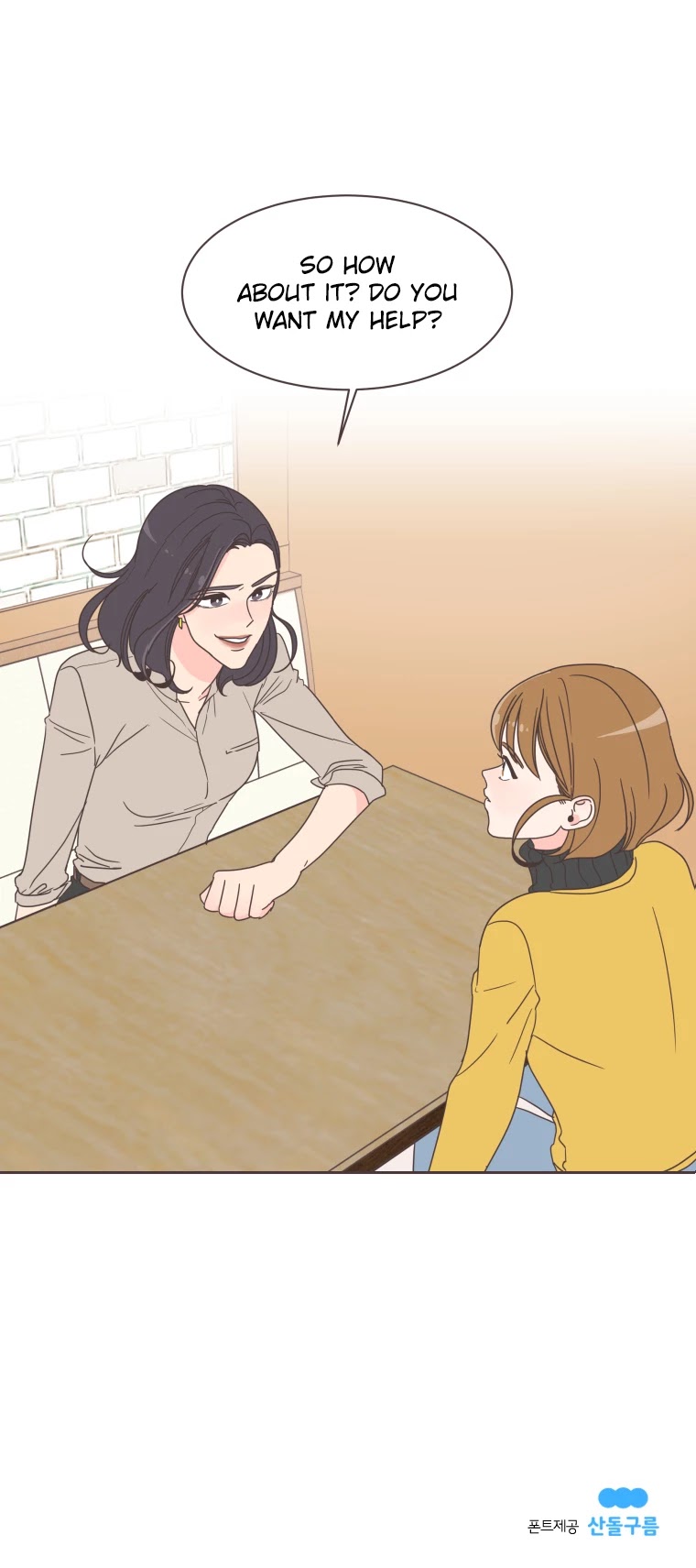 She's My Type Chapter 8 page 40 - Chapter 8