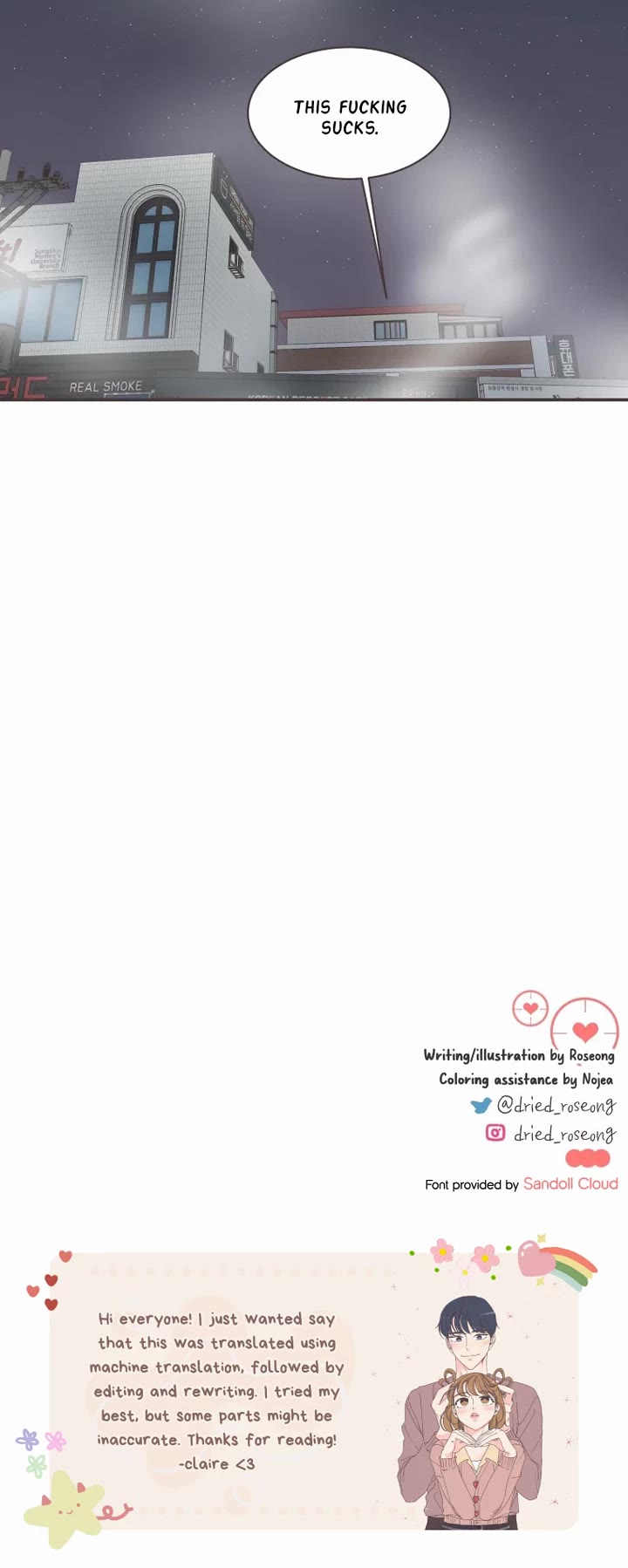 She's My Type Chapter 80 page 29 - Chapter 80