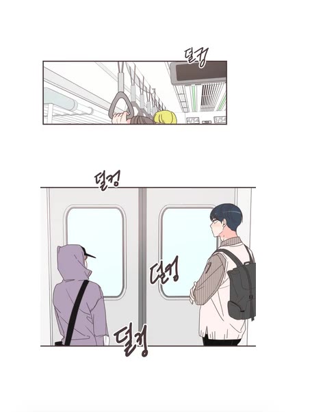 She's My Type Chapter 84 page 16 - Chapter 84