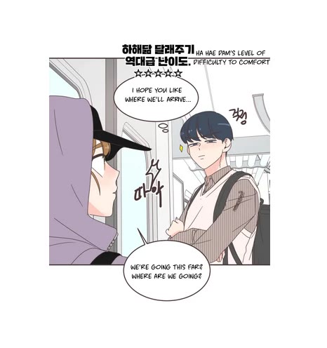 She's My Type Chapter 84 page 18 - Chapter 84
