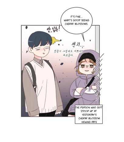 She's My Type Chapter 84 page 24 - Chapter 84