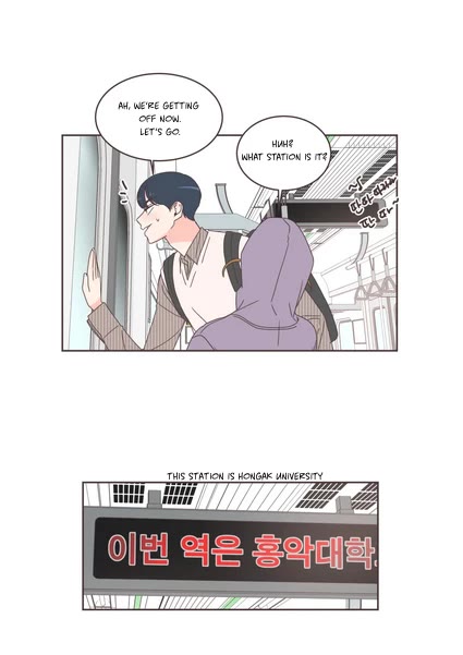 She's My Type Chapter 84 page 26 - Chapter 84