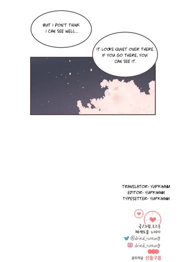 She's My Type Chapter 84 page 48 - Chapter 84