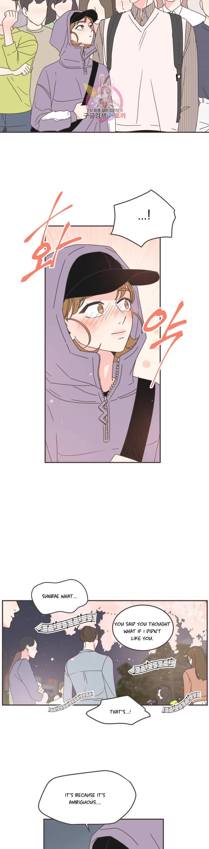 She's My Type Chapter 85 page 13 - Chapter 85