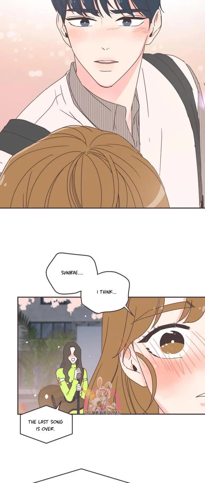 She's My Type Chapter 85 page 18 - Chapter 85