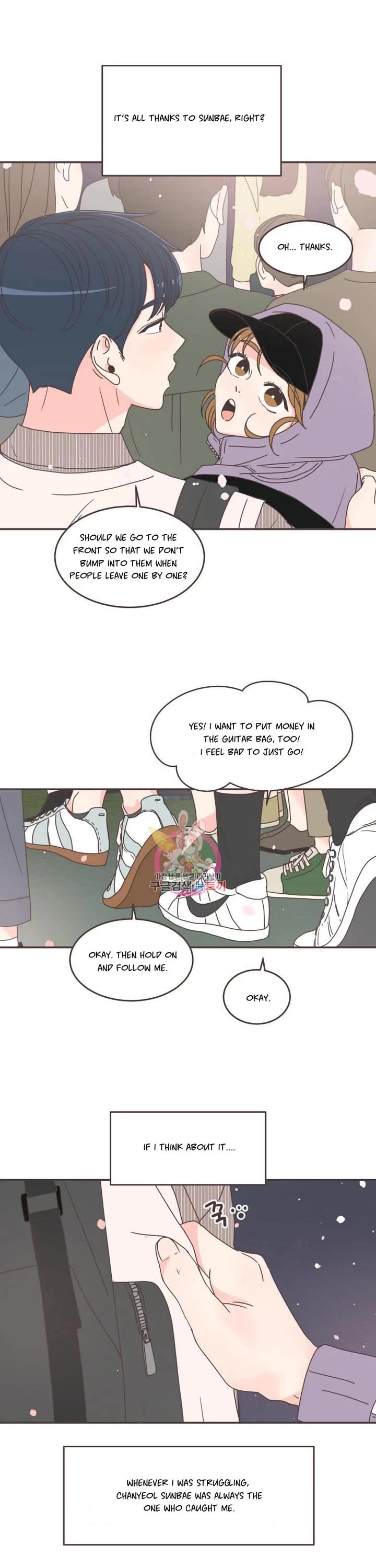 She's My Type Chapter 85 page 6 - Chapter 85
