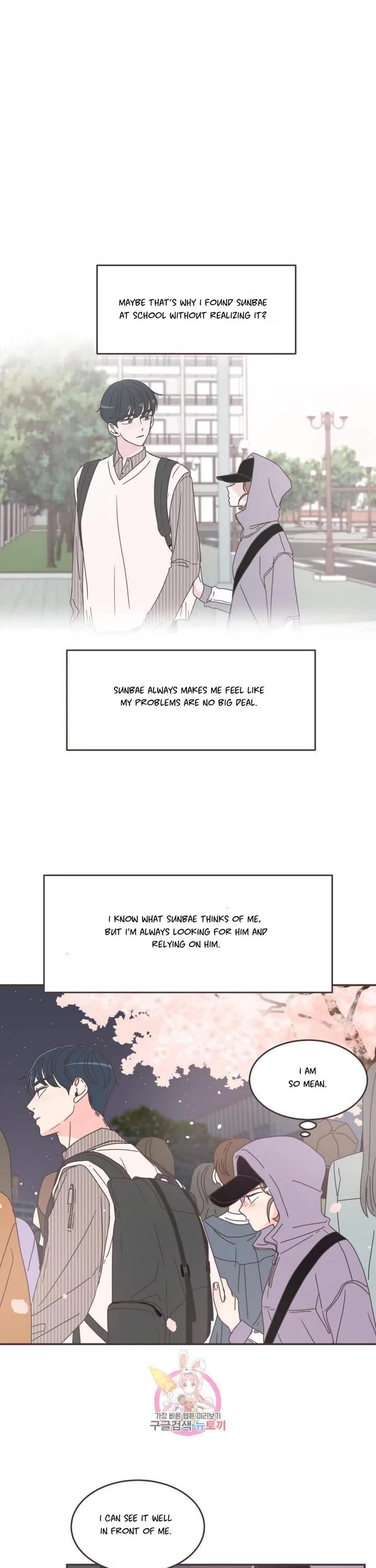 She's My Type Chapter 85 page 7 - Chapter 85