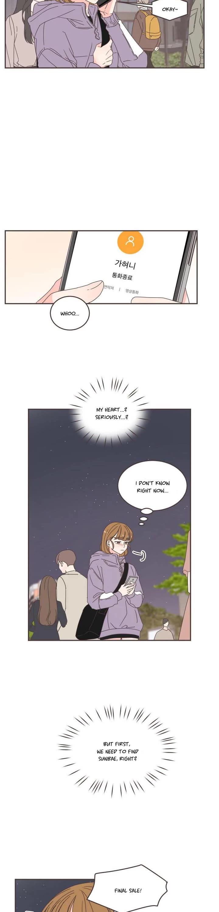 She's My Type Chapter 86 page 12 - Chapter 86