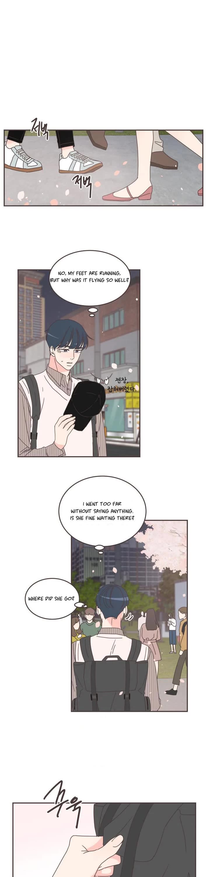 She's My Type Chapter 86 page 15 - Chapter 86