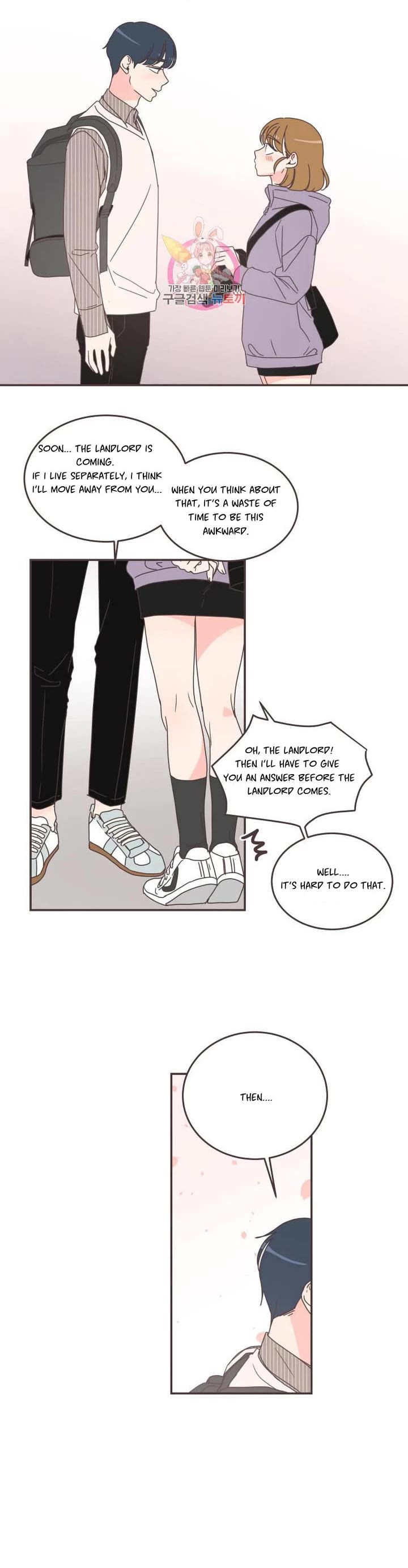 She's My Type Chapter 86 page 19 - Chapter 86