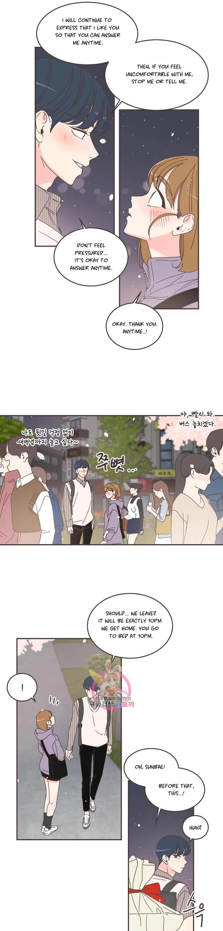 She's My Type Chapter 86 page 20 - Chapter 86