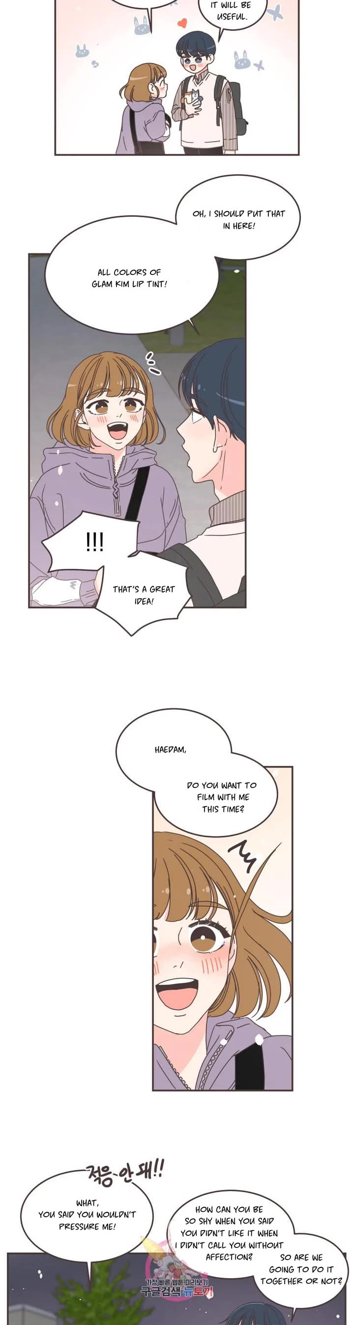 She's My Type Chapter 86 page 23 - Chapter 86