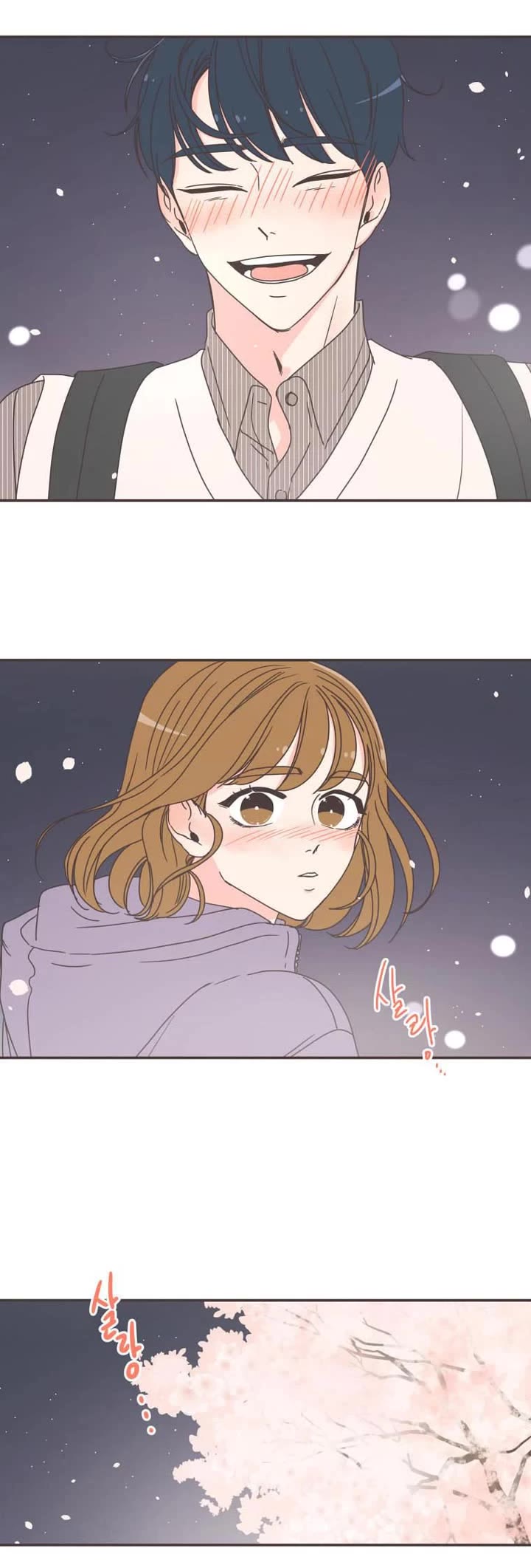 She's My Type Chapter 86 page 26 - Chapter 86