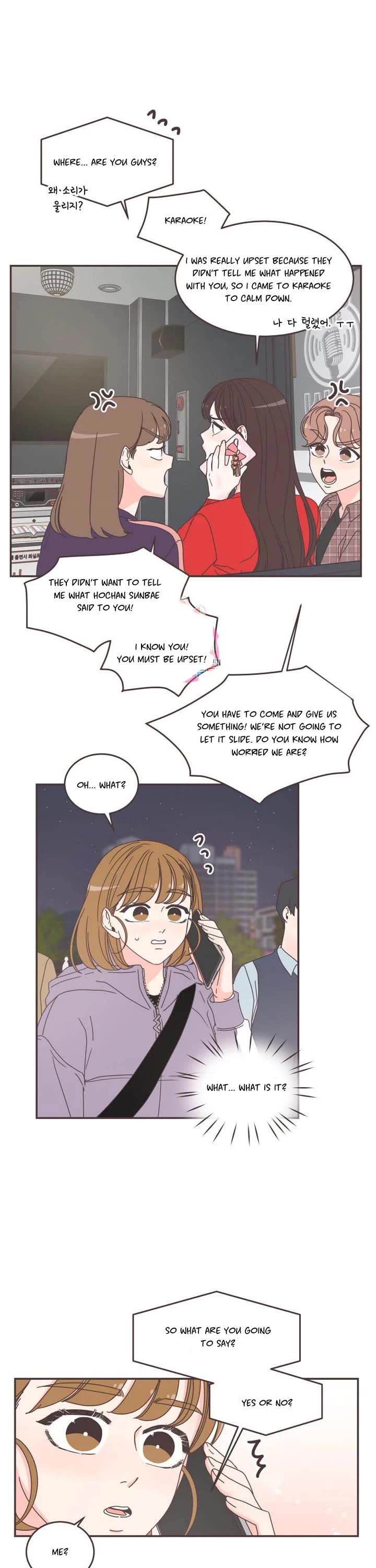 She's My Type Chapter 86 page 6 - Chapter 86