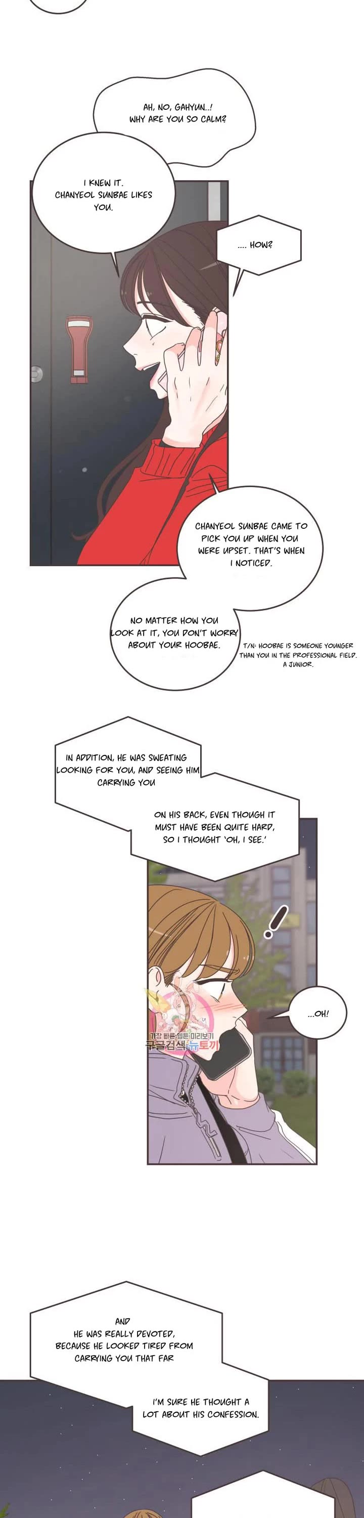 She's My Type Chapter 86 page 7 - Chapter 86