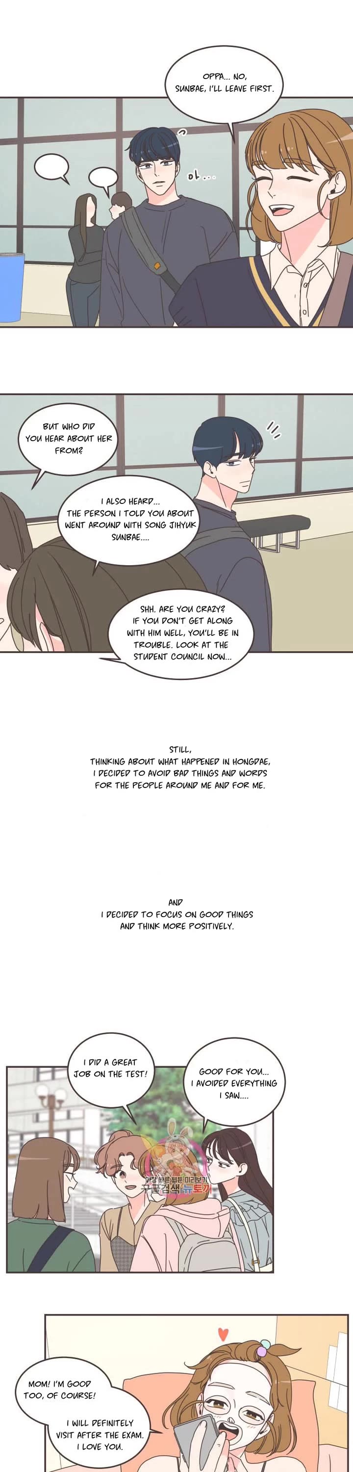 She's My Type Chapter 87 page 16 - Chapter 87