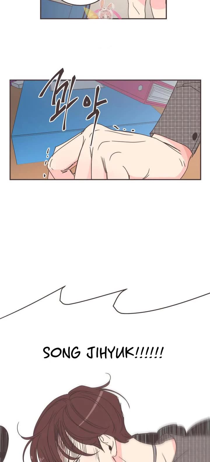 She's My Type Chapter 87 page 25 - Chapter 87