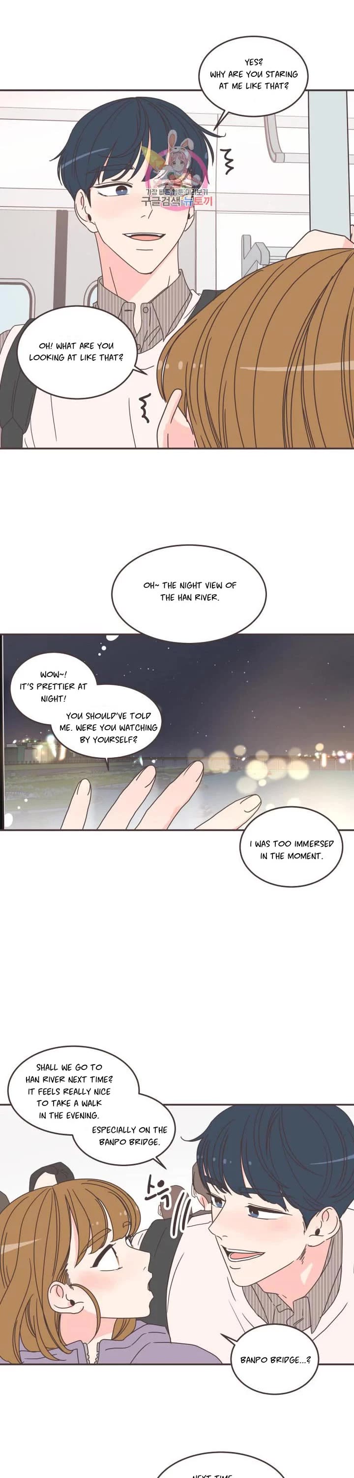 She's My Type Chapter 87 page 3 - Chapter 87