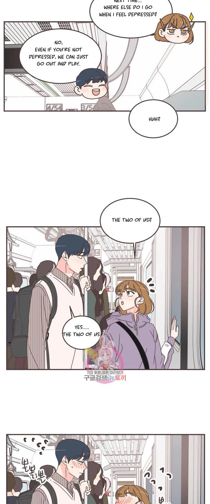 She's My Type Chapter 87 page 4 - Chapter 87