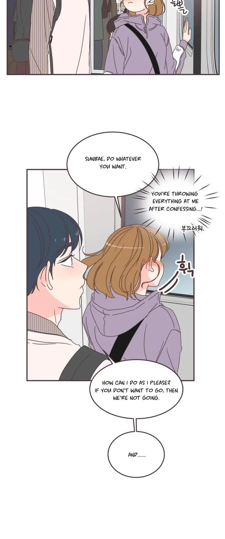 She's My Type Chapter 87 page 5 - Chapter 87