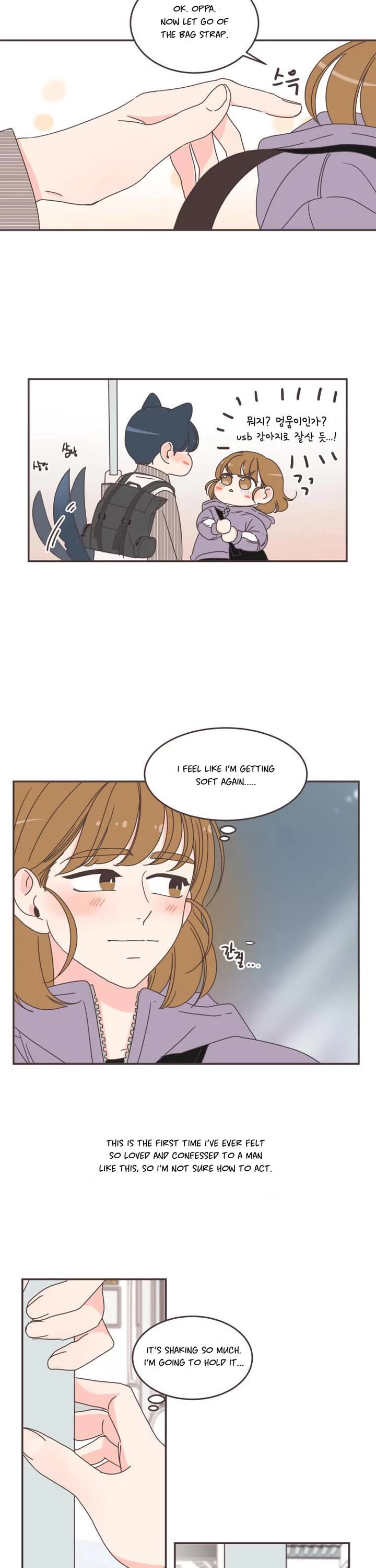 She's My Type Chapter 87 page 7 - Chapter 87