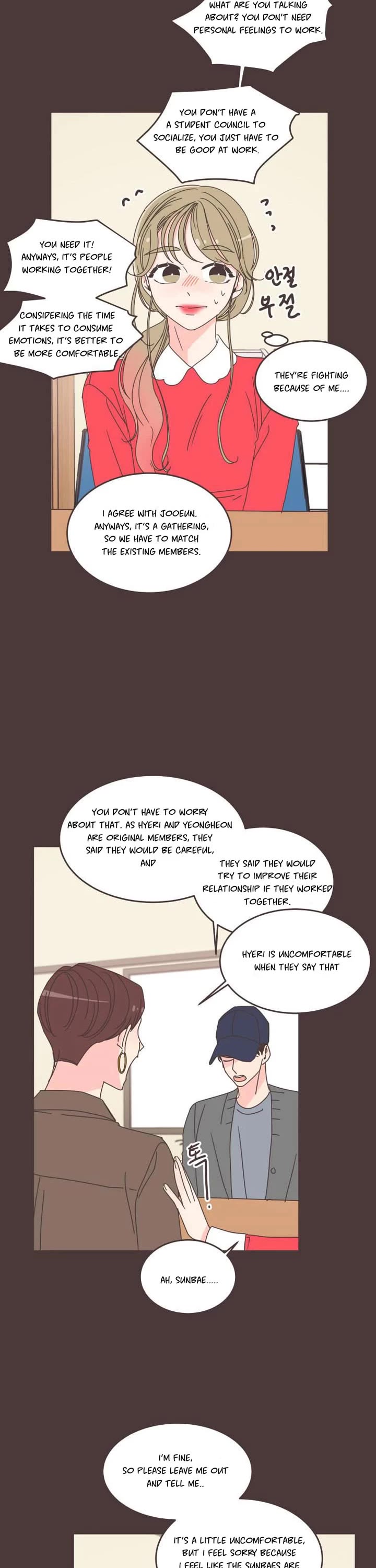 She's My Type Chapter 88 page 11 - Chapter 88