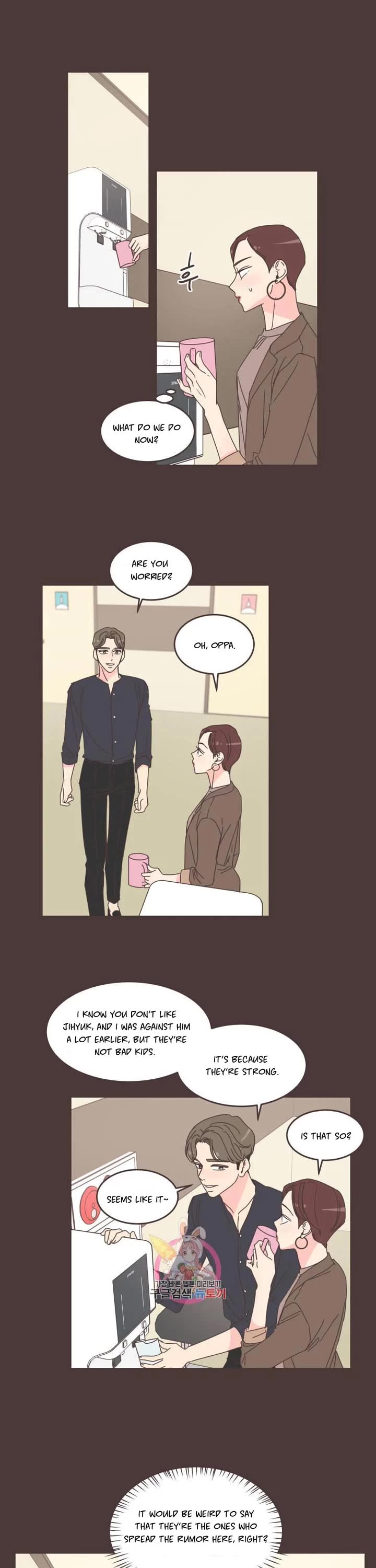 She's My Type Chapter 88 page 15 - Chapter 88