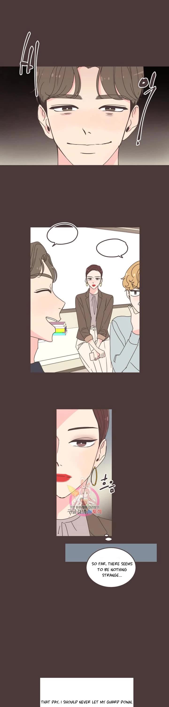 She's My Type Chapter 88 page 2 - Chapter 88