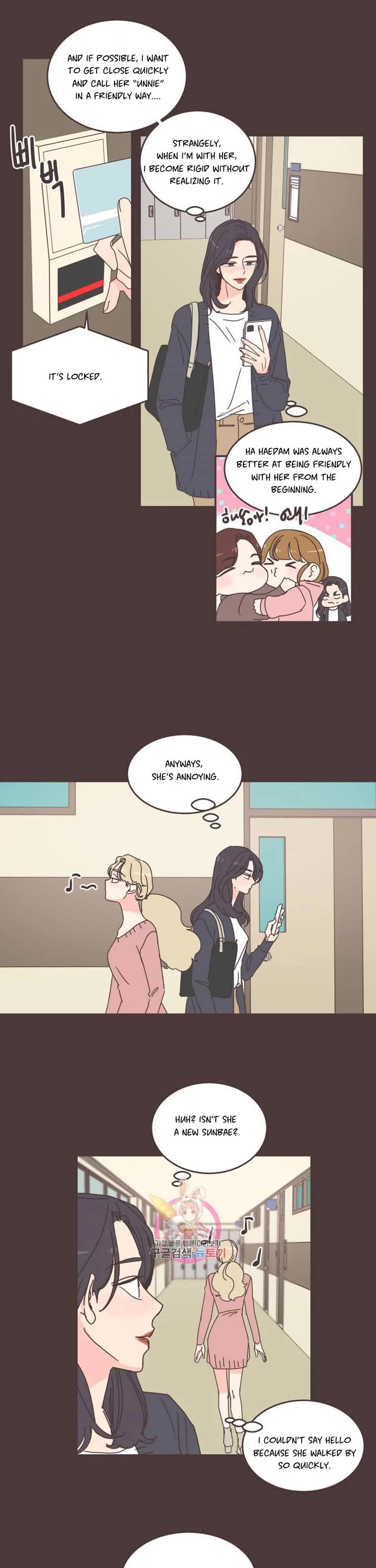 She's My Type Chapter 88 page 24 - Chapter 88