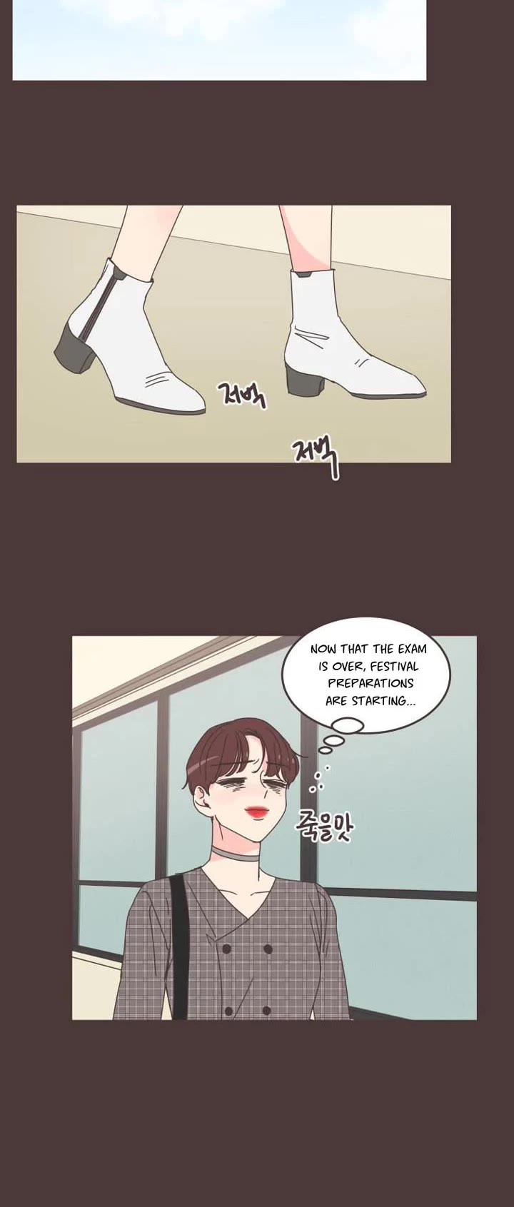 She's My Type Chapter 88 page 27 - Chapter 88