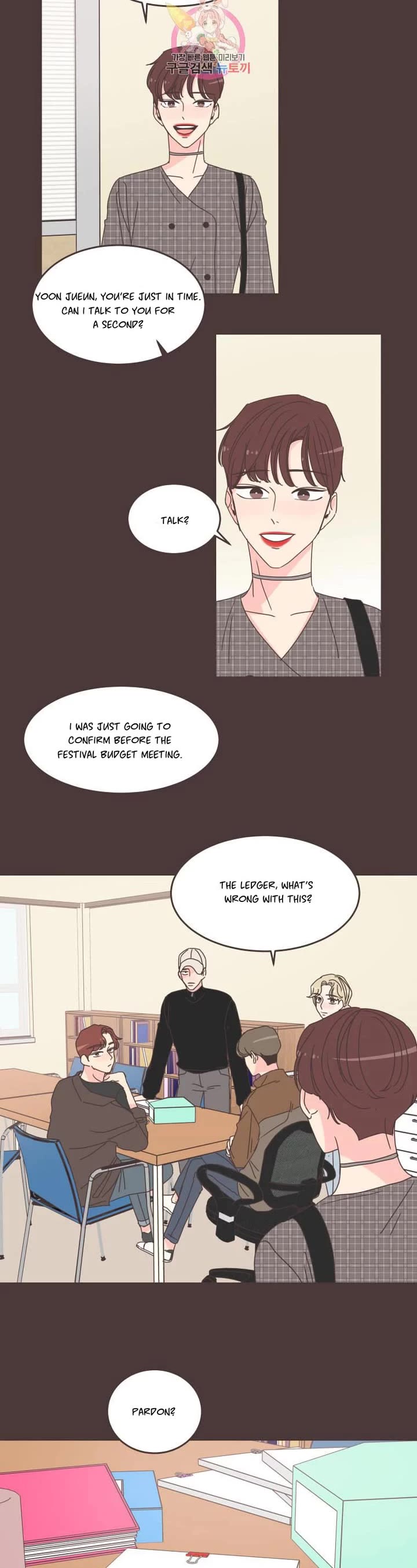 She's My Type Chapter 88 page 29 - Chapter 88