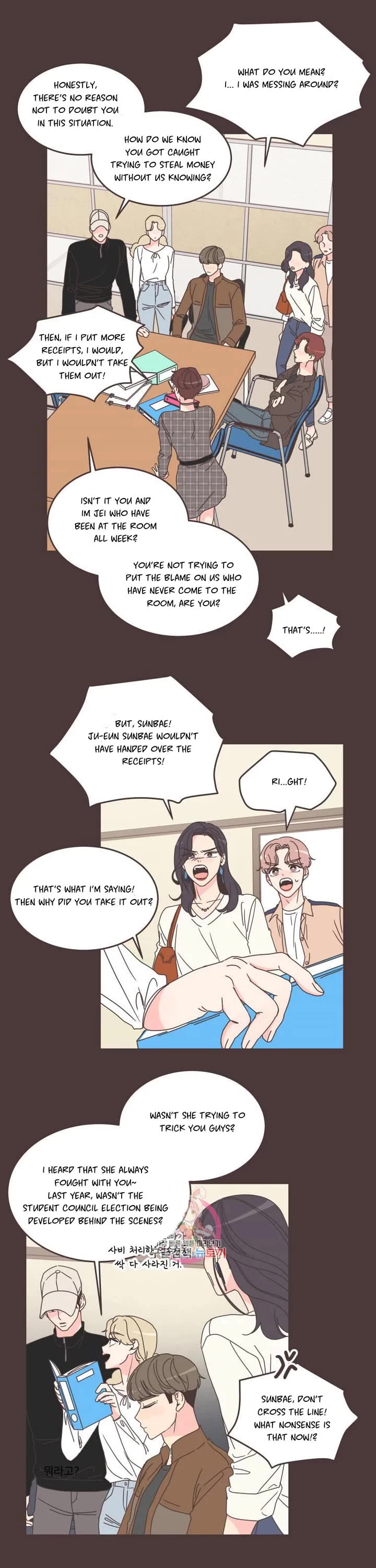 She's My Type Chapter 89 page 10 - Chapter 89