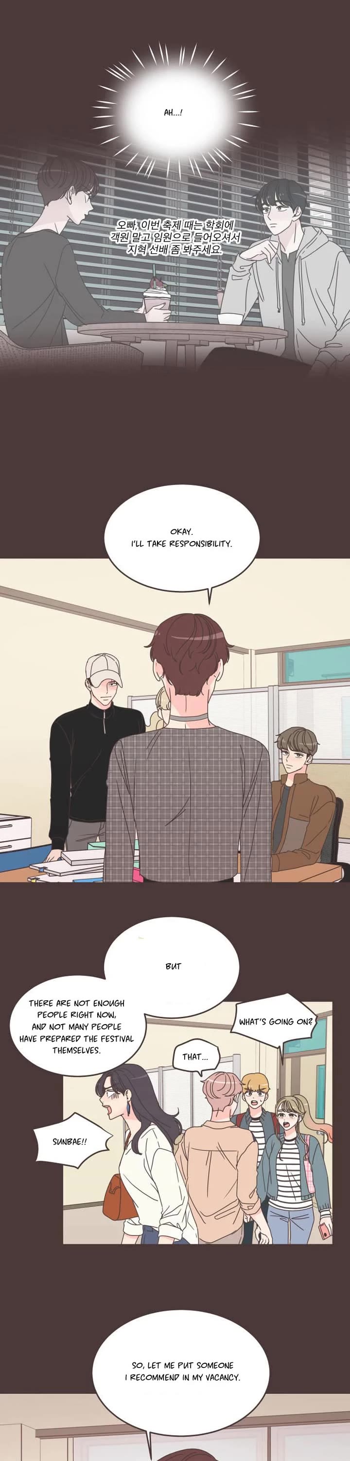 She's My Type Chapter 89 page 15 - Chapter 89