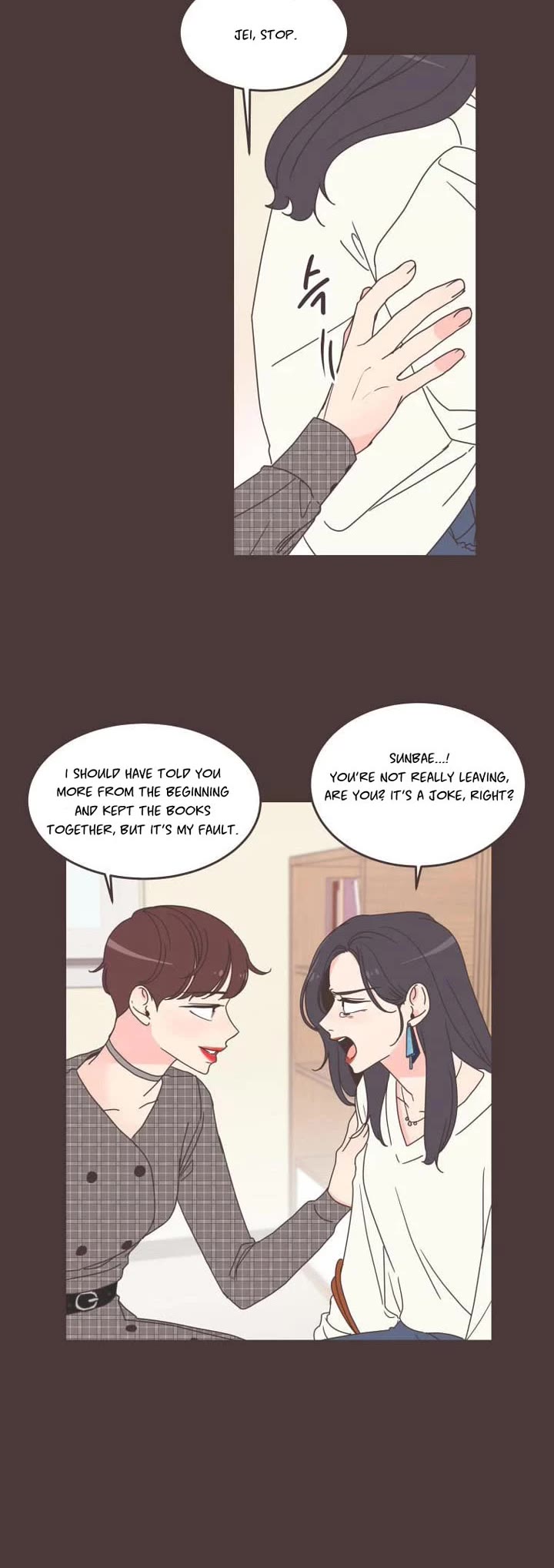 She's My Type Chapter 89 page 19 - Chapter 89