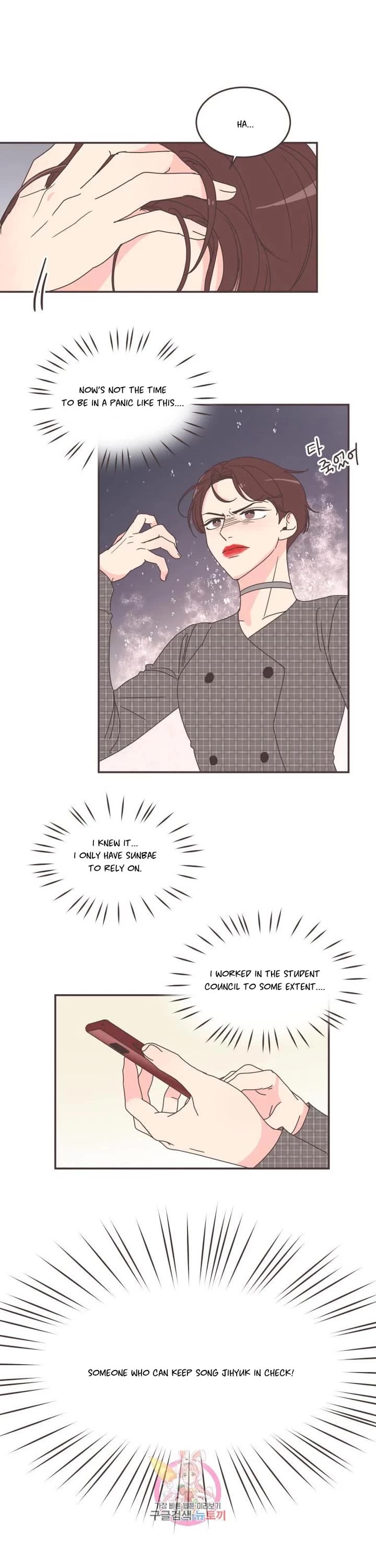 She's My Type Chapter 89 page 24 - Chapter 89