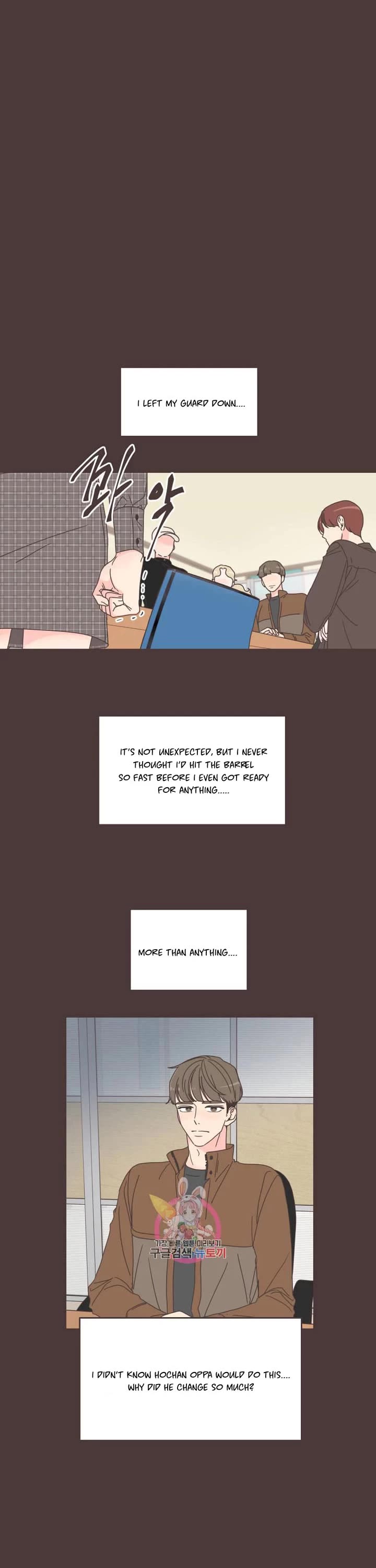 She's My Type Chapter 89 page 5 - Chapter 89