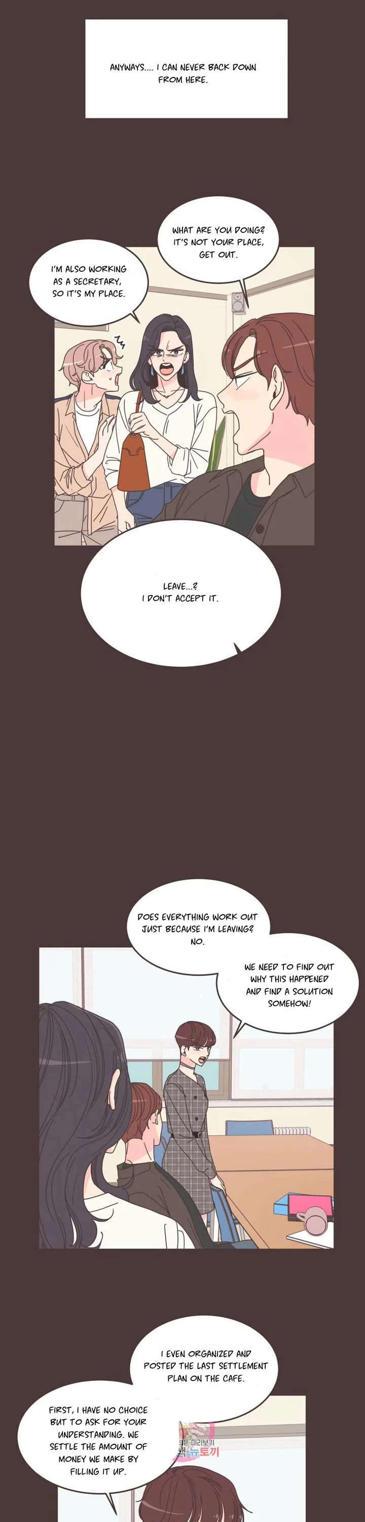 She's My Type Chapter 89 page 6 - Chapter 89