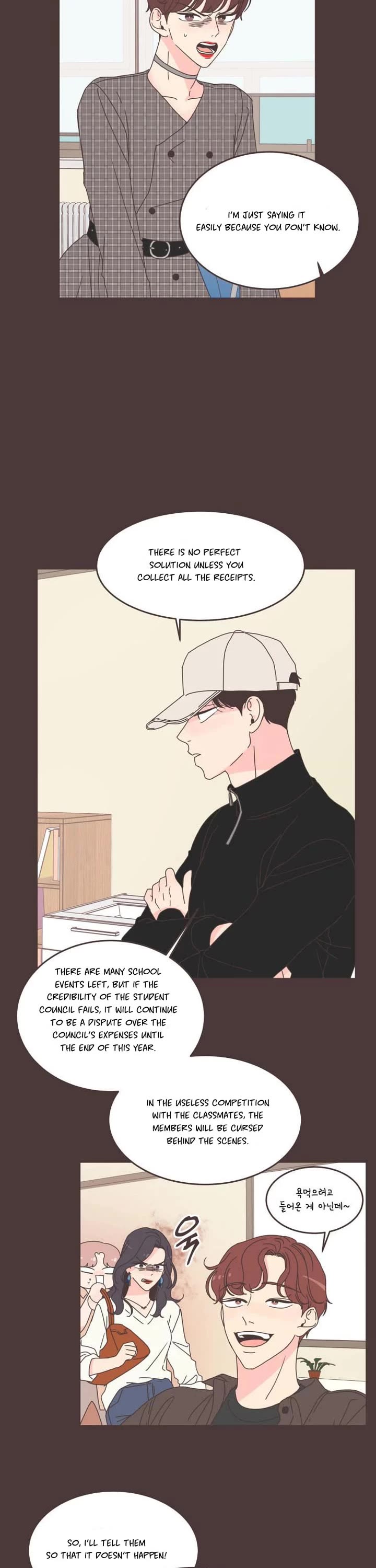 She's My Type Chapter 89 page 7 - Chapter 89
