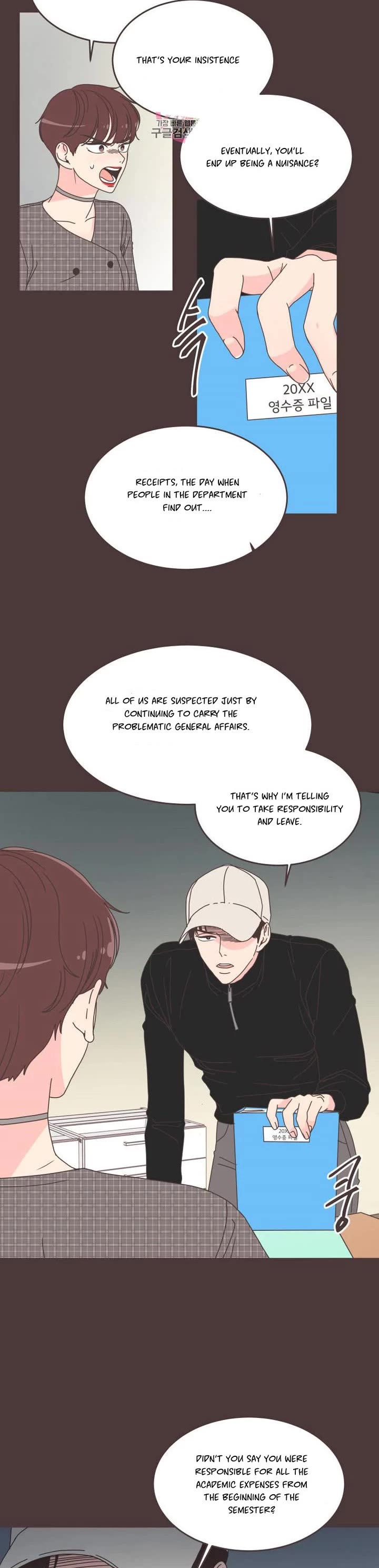 She's My Type Chapter 89 page 8 - Chapter 89