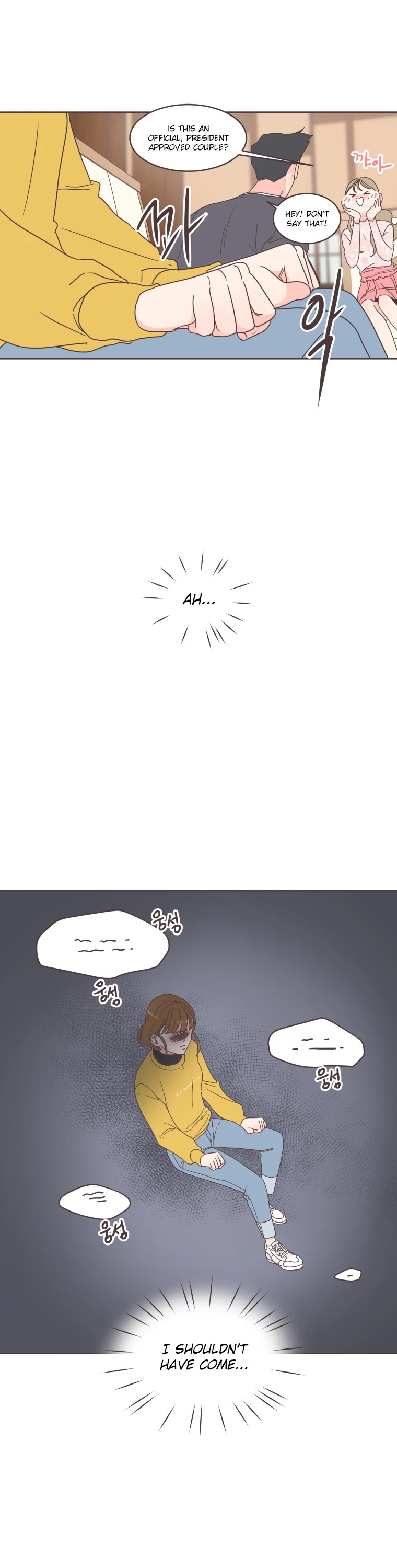 She's My Type Chapter 9 page 24 - Chapter 9