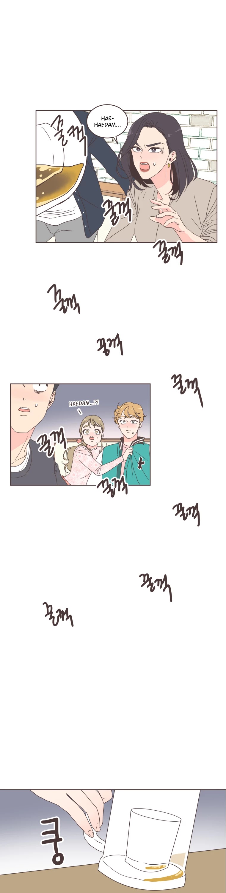 She's My Type Chapter 9 page 34 - Chapter 9