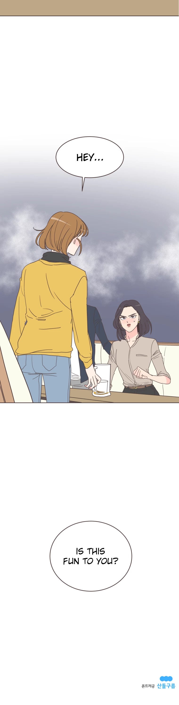 She's My Type Chapter 9 page 35 - Chapter 9